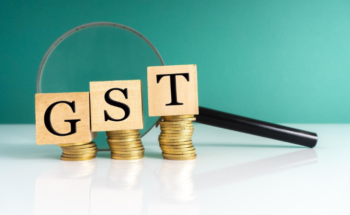 GST Image